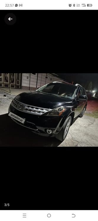 Nissan Murano 2006 — 4