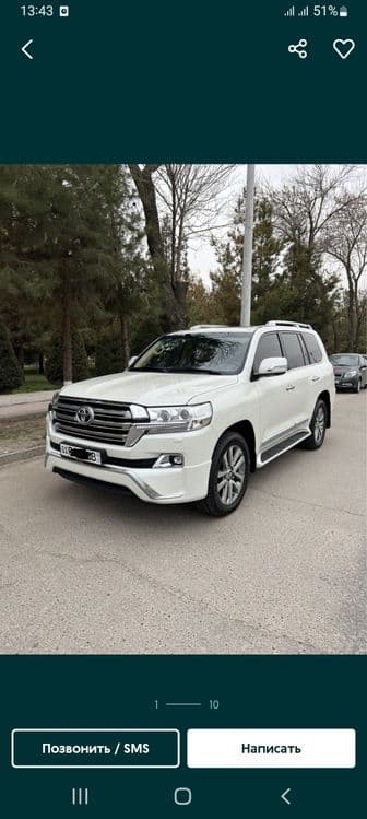 Tayota land krui — 3
