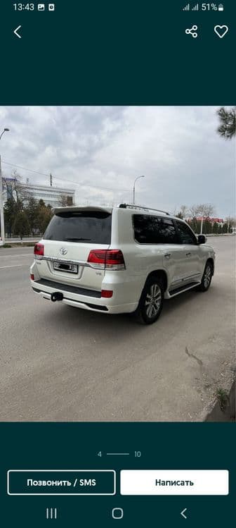 Tayota land krui — 4
