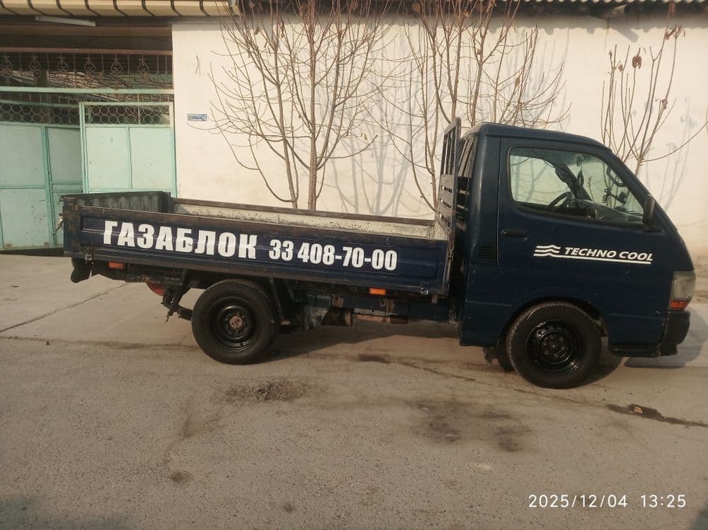 Tayota Porter (samasval) qilingan. — 1