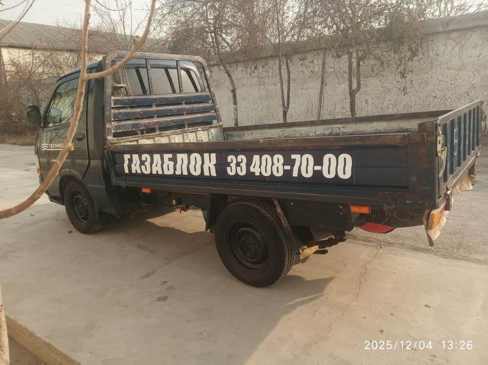 Tayota Porter (samasval) qilingan. — 7