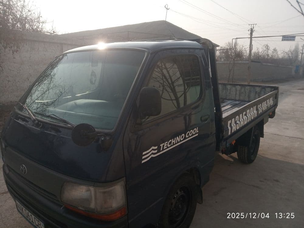 Tayota Porter (samasval) qilingan. — 8