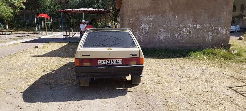 LADA 08jfjrjeieowowo — 2