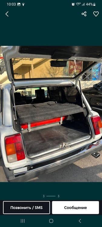 Assalomu alaykum vaz 2104 sotiladi