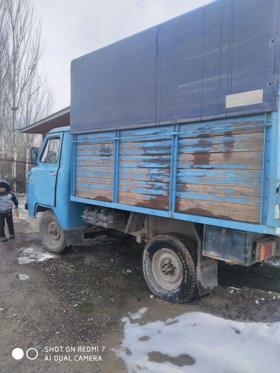 UAZ bortvoy Gaz 21 — 3