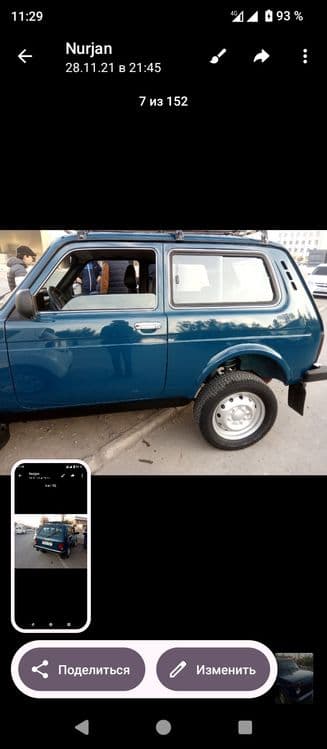 Niva 21214 god 2014 — 5