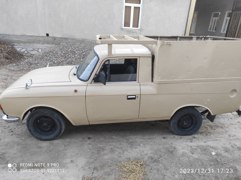 Srochniy 1984yili — 4