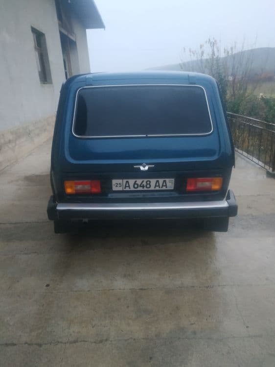 Niva srochni sotiladi — 2