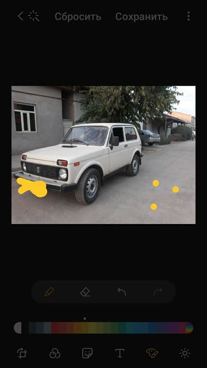 Нива сотилади 36 милион сом — 7