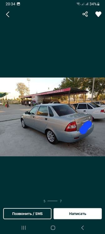 Lada priora sotiladi — 3
