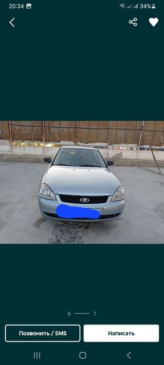 Lada priora sotiladi — 4
