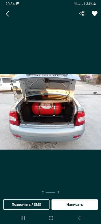 Lada priora sotiladi — 5