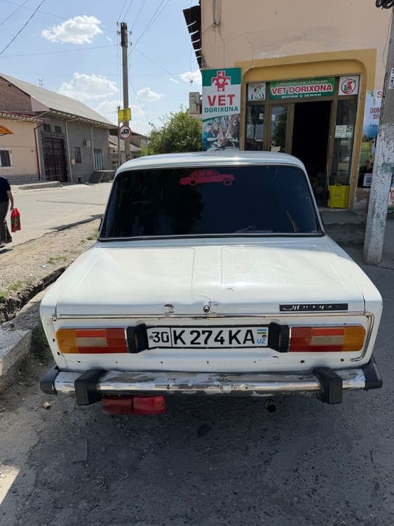 Ваз  Жигули 2106 — 3