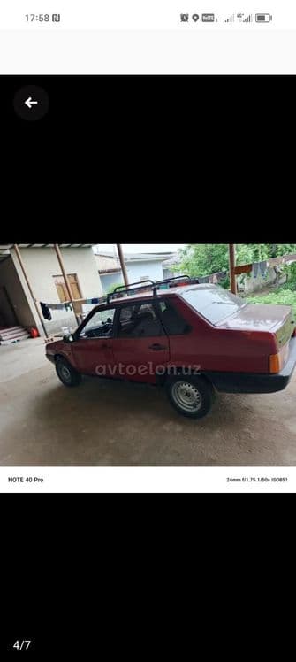 Lada Samara 21099 srochno — 5