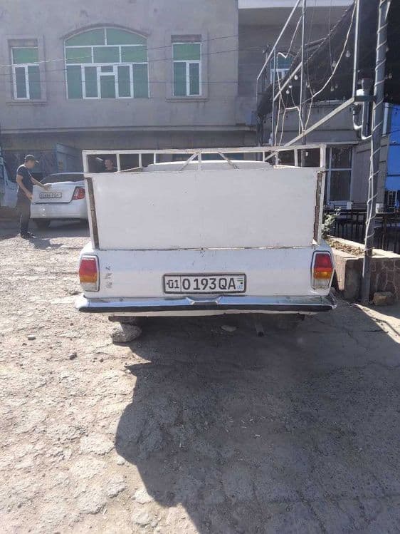 Srochna !!! Volga Pikap — 2