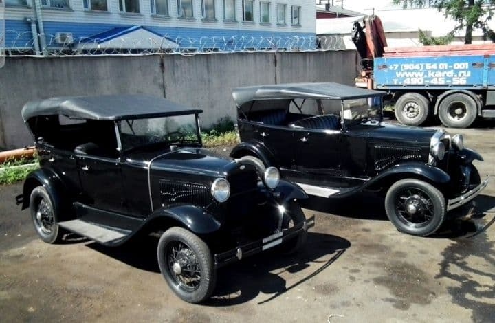 Легендарного ретро редкие автомобил ссср газ А. — 5