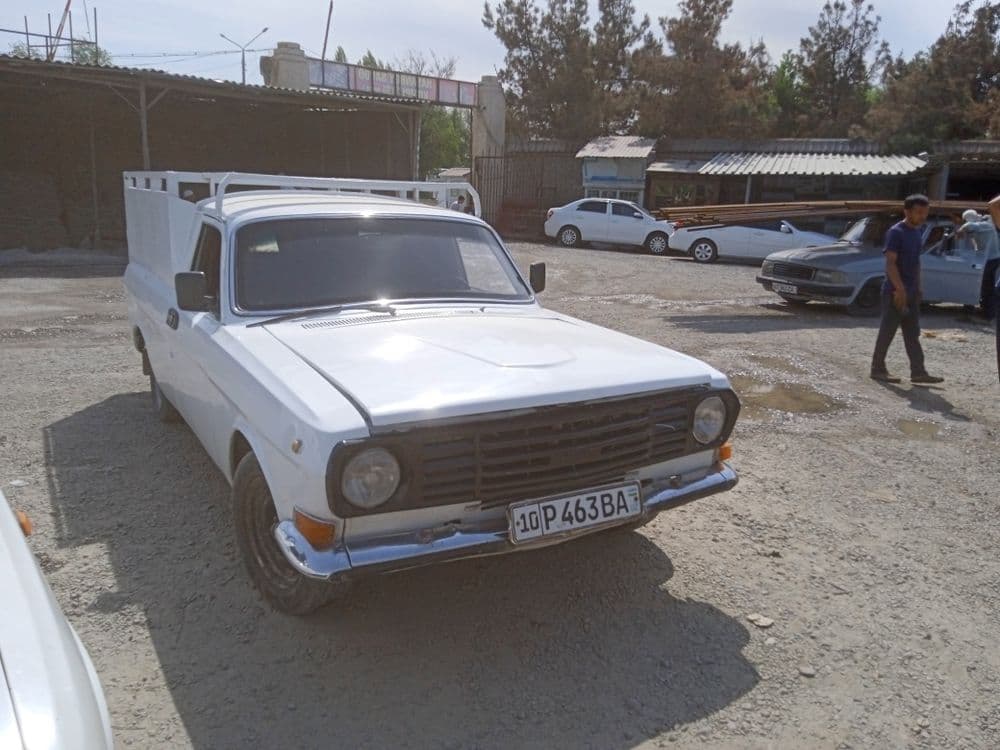 2410,волга сотилади — 2