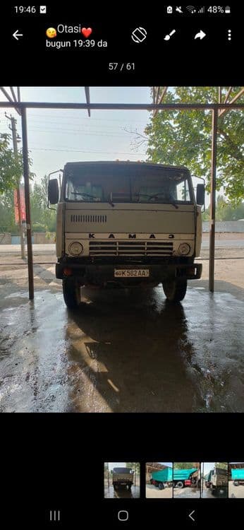 Samasval gazli sotiladi — 1