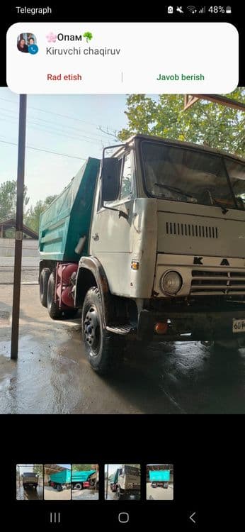 Samasval gazli sotiladi — 4