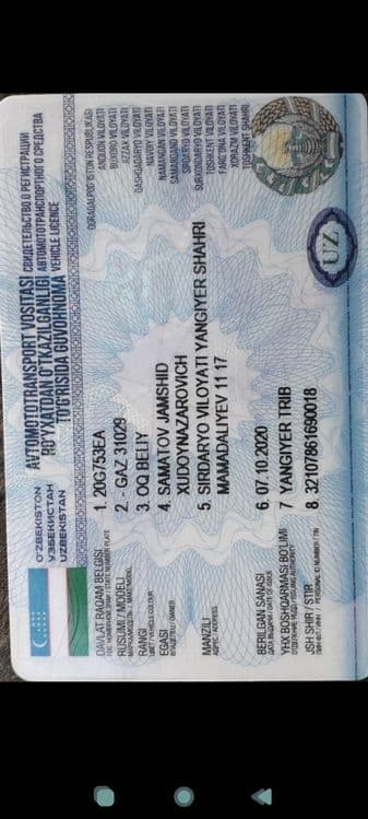 Волга сотилади срочна — 2
