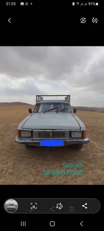 Volga 3102 pekap — 1