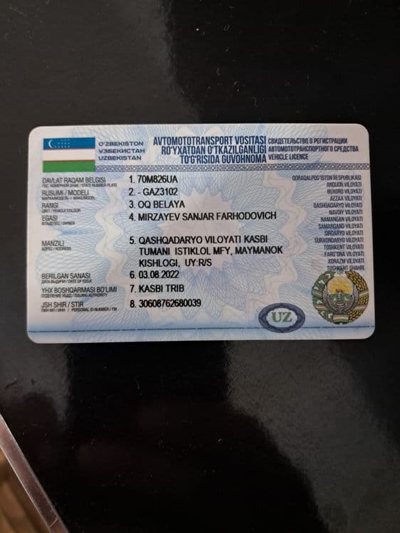 Газ Волга 3102 пикаб сотилади — 6