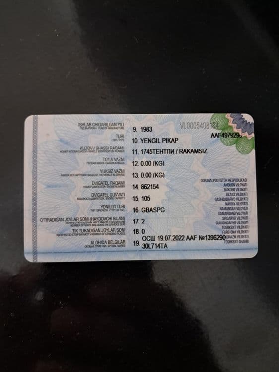 Газ Волга 3102 пикаб сотилади — 7