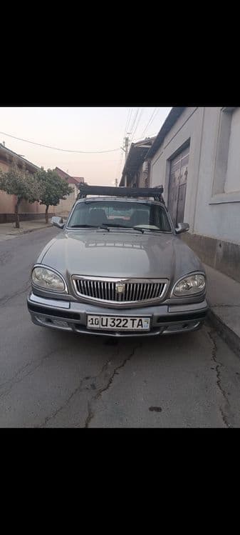 Srochno volga sotiladi — 1