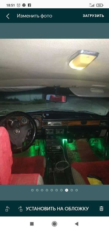 31029 volga sotiladi — 3