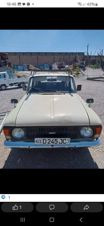 Автомобиль Москвич — 1