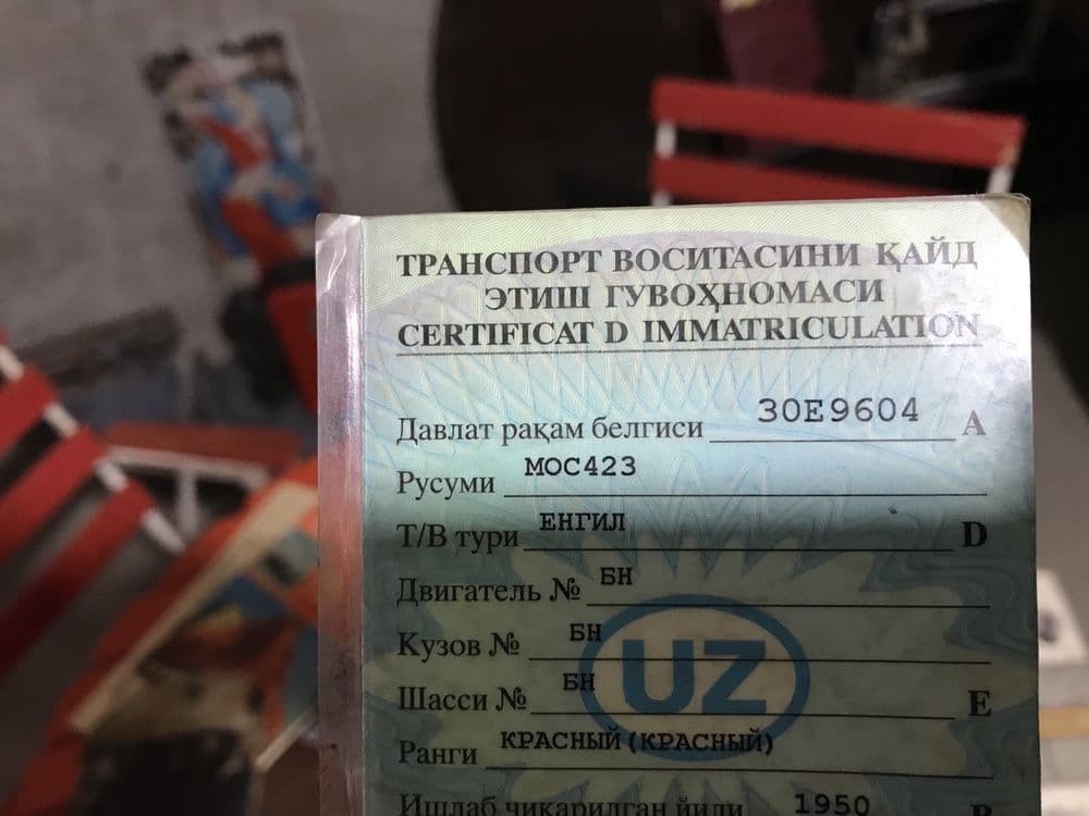 редкий малосирини москвич м430. — 8