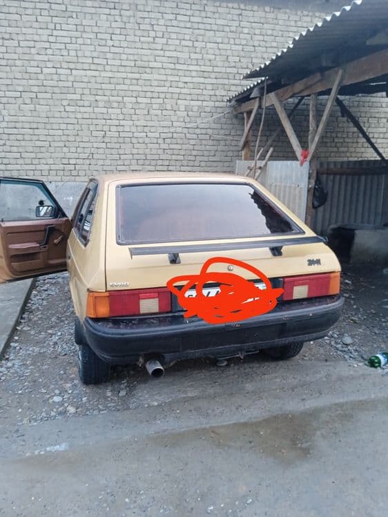2141 maskovch yli. 1989 yil — 5
