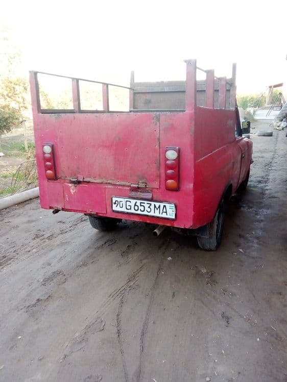 Maskavich sotiladi — 2