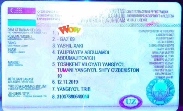 Uaz 69 gaz benzi — 3