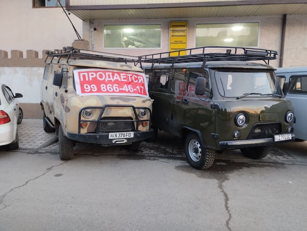 Уаз 2008йил сотилади — 5