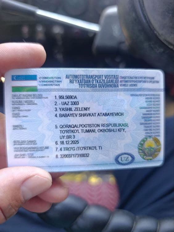 Уаз сотилади
Мости вайенни мост
4та ба — 6
