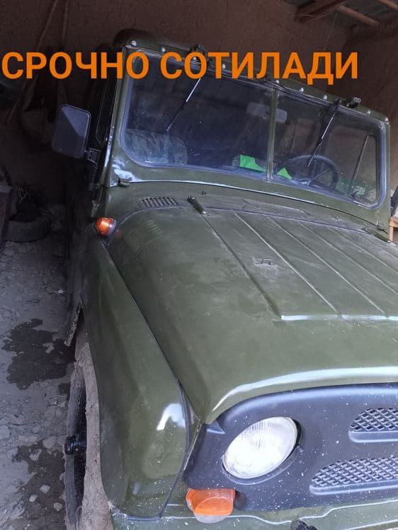 УАЗ-469 СРОЧНО СОТИЛАДИ  состояние отличное — 5