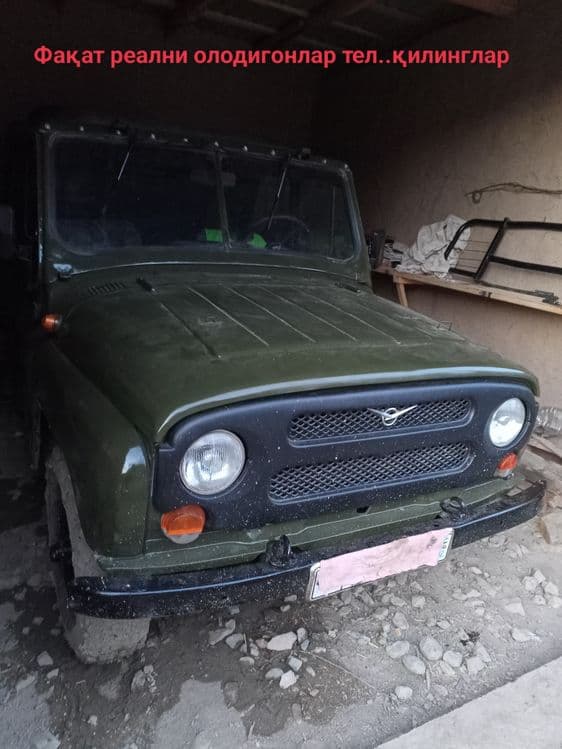 УАЗ-469 СРОЧНО СОТИЛАДИ  состояние отличное — 7