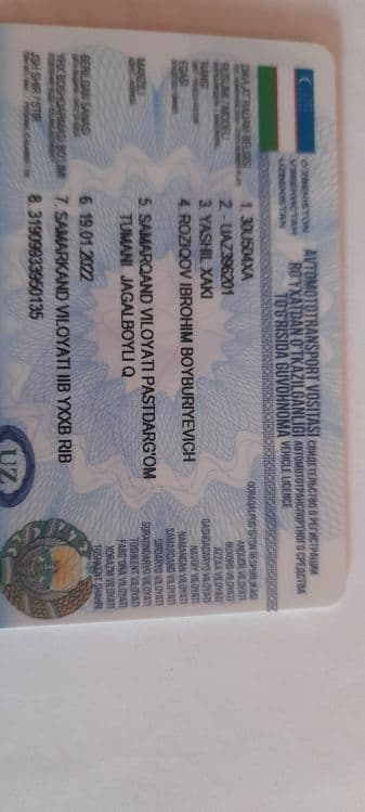 UAZ  УАЗ метан док бор — 5