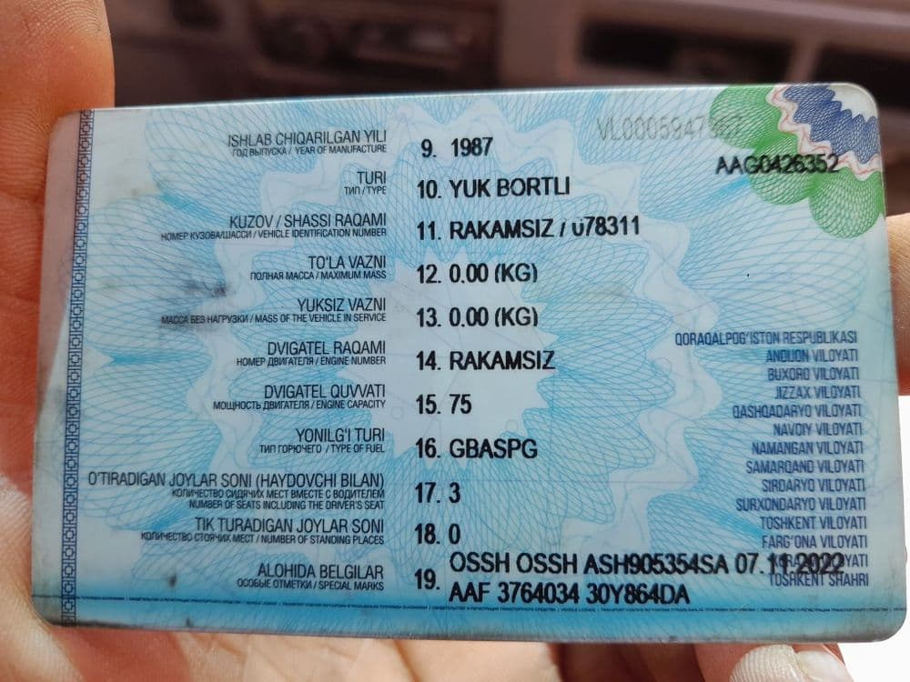 UAZ yuk mashinasi — 1