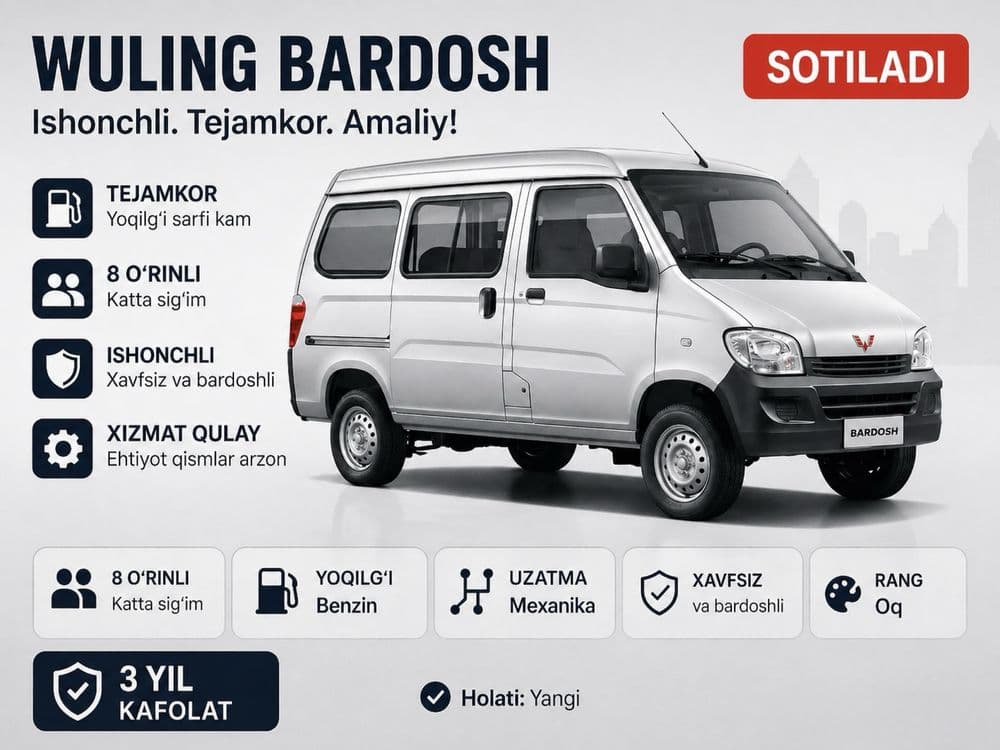 Wuling Bardosh Yangi — 2