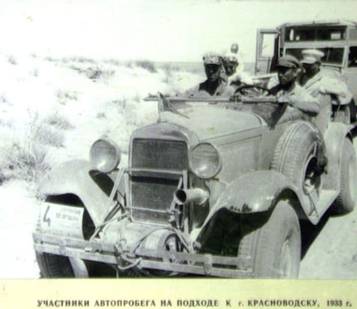 Редкий автомобил ссср газ А  вовремя СТАЛИНА. — 8