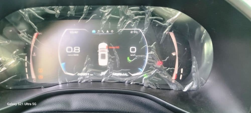 Haval julion 2023... — 5
