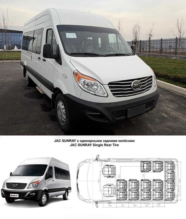 JAC SUNRAY microavtobus 16-21 мест sotuvda mavjud (в наличии)! — 6
