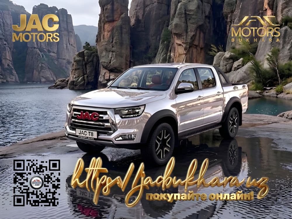 JAC T8 новые пикап — 1