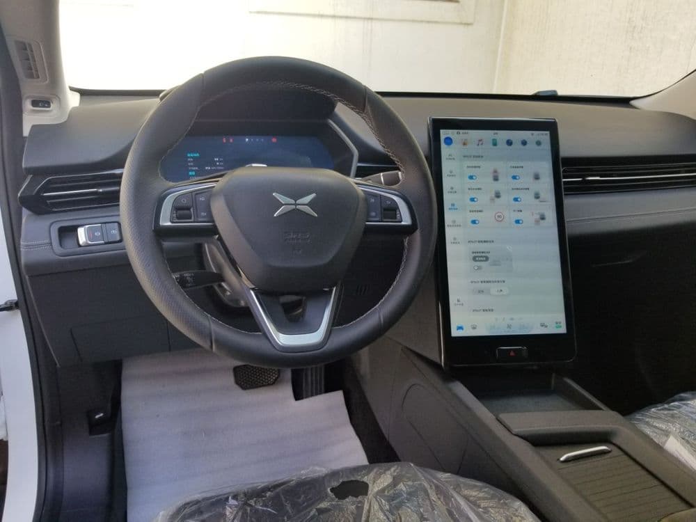 Продается электрокар Xpeng G3 Pro 2019 — 3