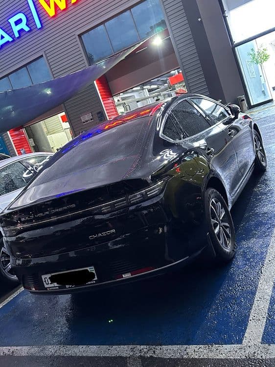 Byd chazor kraska radnoy — 2