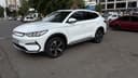 Byd song plus fleship