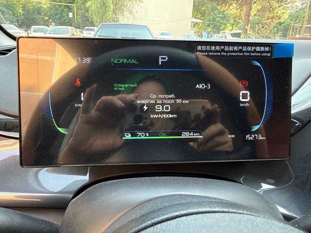 Srochna sotiladi Elekto mabil BYD Madel e2 elektro — 8