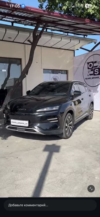 BYD champion 605 km — 1